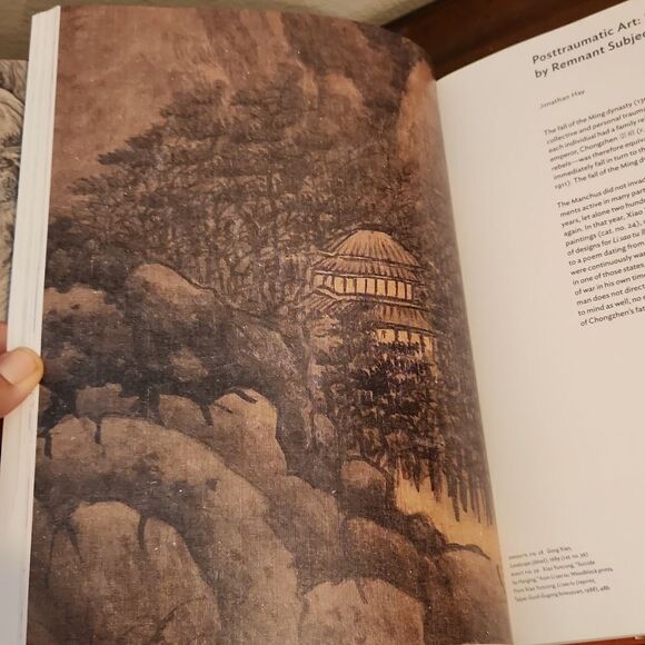 The Artful Recluse Painting Poetry and Politics in the Seventeenth Century China - Picture 5 of 12